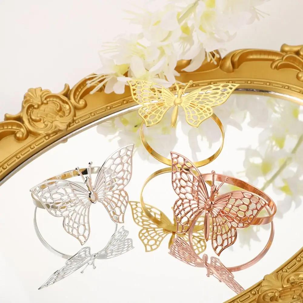 1/6pcs Iron Napkin Ring Gold/Rose Gold/Silver Butterfly/Hollow Hollow Butterfly Napkin Ring Decorative Napkin Clasp