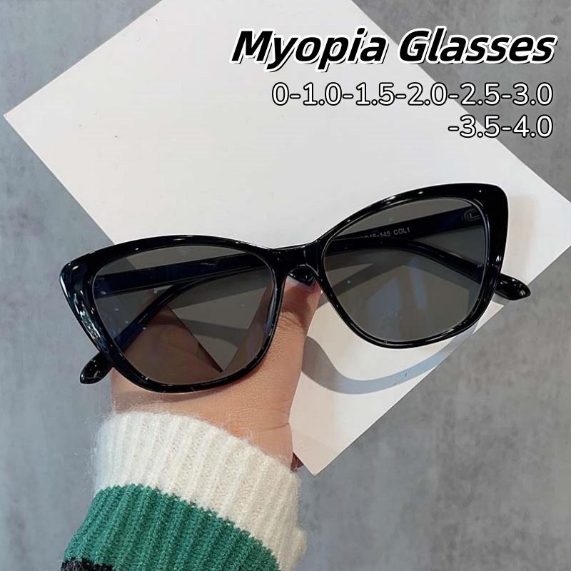 High-end Cat Eye Myopia Sunglasses for Women Men UV Resistant Beach Travel Eyeglasses 0 TO -4.0
