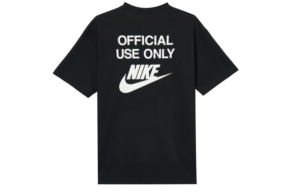 Nike Sportswear Max90 T Shirt HJ0775-010