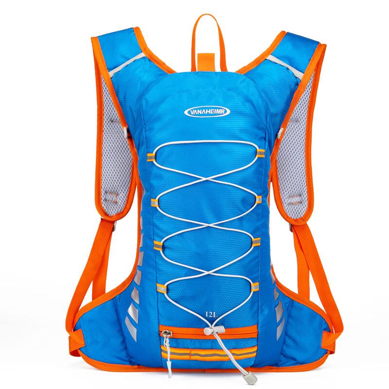 

Warnerheim Outdoor Running Hydration Pack 23cm x 45cm x 8cm