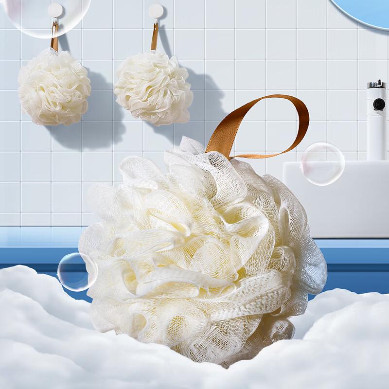 

LYNN Exfoliating Shower Puff