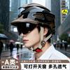 Electric Scooter Half Helmet With Large Ventilation Sky Window UV Protection Breathable Windproof Design Men Women