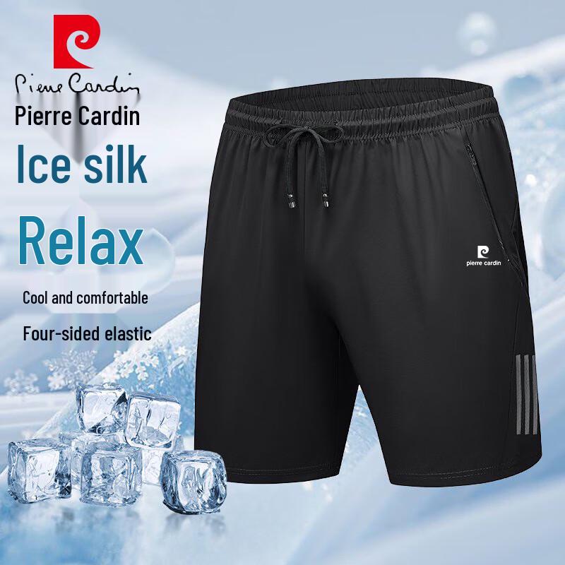 Мужские летние повседневные пляжные шорты Pierre Cardin 4XL чёрный