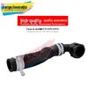 Ford Kuga 13 Heater Water Hose for 1.6T/2.0T Models