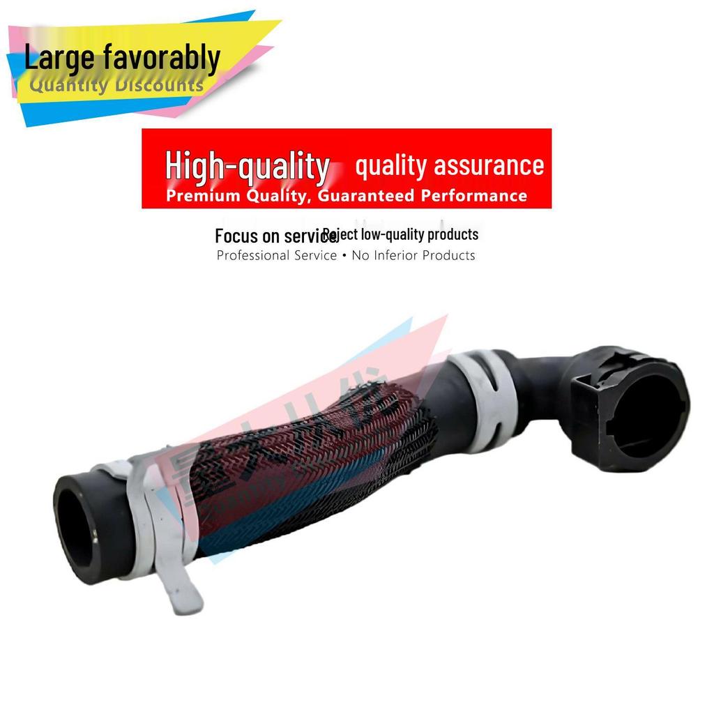 Ford Kuga 13 Heater Water Hose for 1.6T/2.0T Models