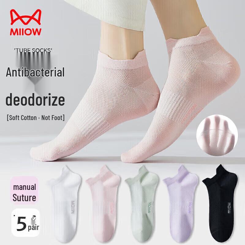 Женские носки-невидимки из чистого хлопка, 5 пар в упаковке One Size