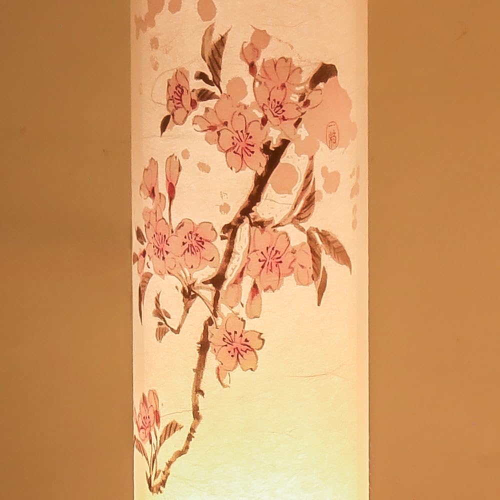 Bon Festival Lantern No. 2902S Cherry Blossom Cordless Japanese Lantern, Modern Cordless Double-Layered
