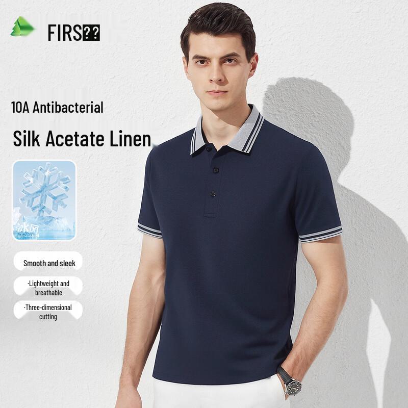 FIRS Men s Antibacterial Cotton Blend Polo Shirt L