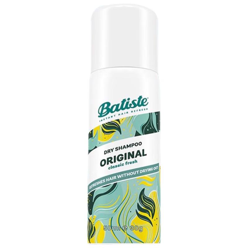 

Batiste Dry Shampoo Spray