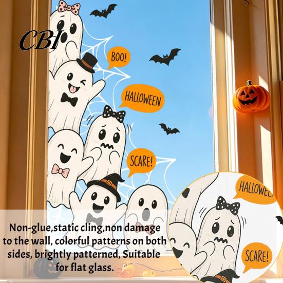 Flexible Cuttable Wall Decals Halloween Ghost Flower/Ghost/Spider Web Window Stickers, Waterproof PVC Static Clings, Holiday Party Supplies Removable