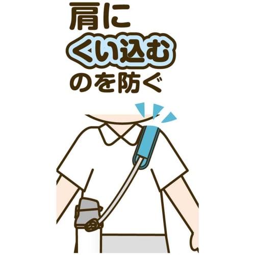 Skater Shoulder Belt Cover Pad Water Bottle BAG Hello Kitty Sketch Sanrio LSVC1
