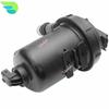 Fuel Filter Housing for Chevrolet Captiva Opel Antara Vauxhall Diesel SUV 2006- 2024 96629454 4803001