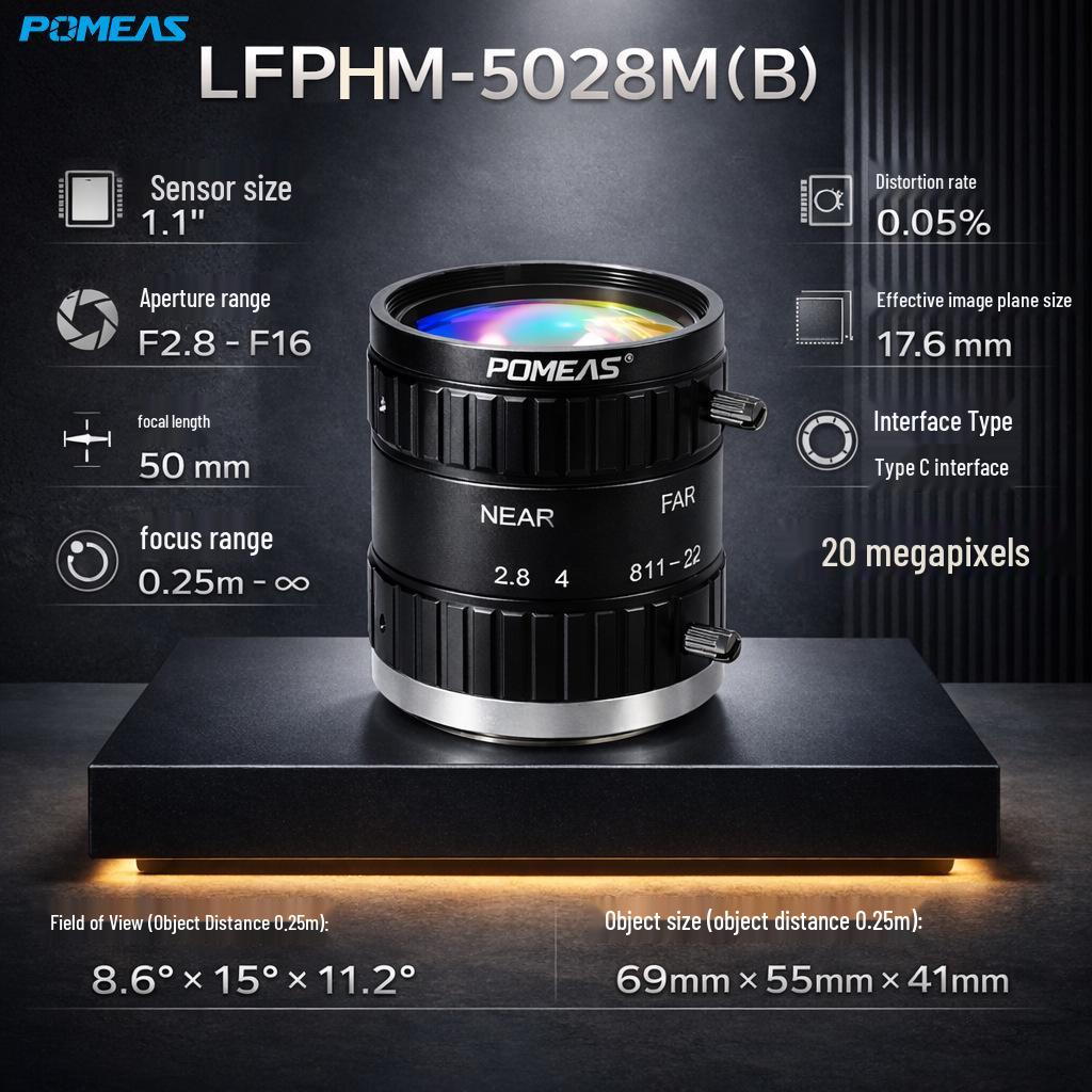 Pumies C-Mount 50mm 4K 20MP Large Industrial Machine Vision Lens