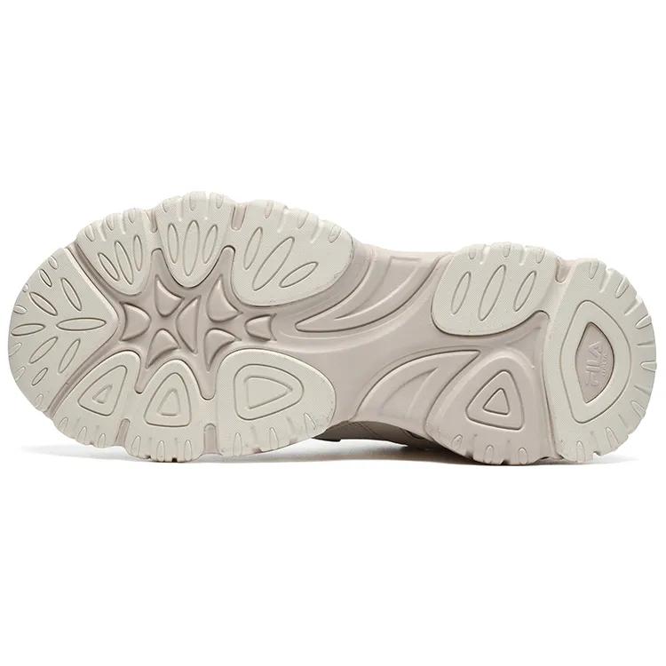 FILA Fluid 4 Lightweight Height Increasing Low top Casual Shoes Women's Antique White (Unisex) Casual Shoes F12W232127FAW