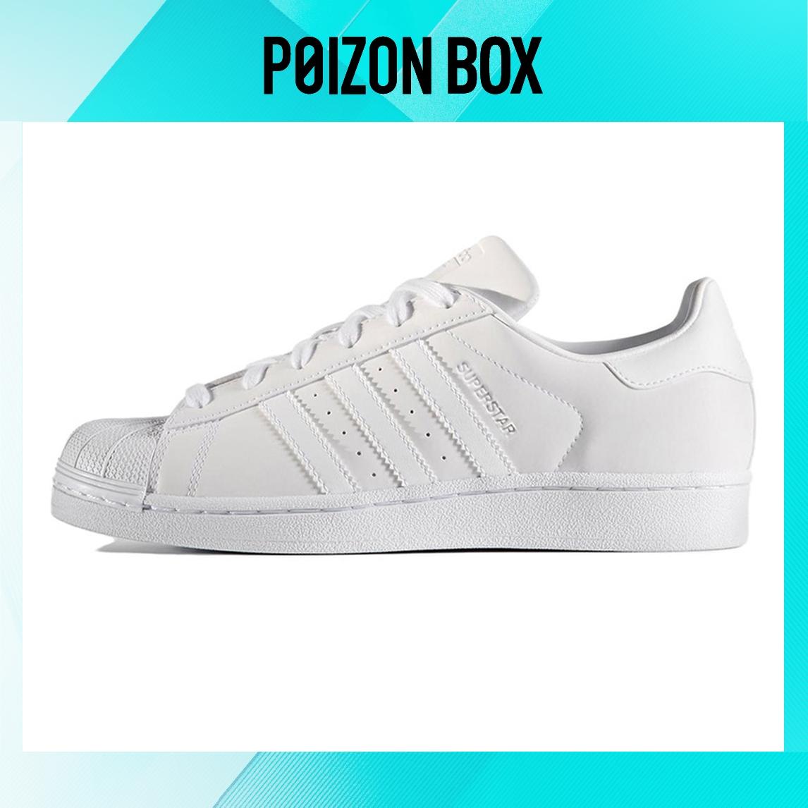 

кроссовки adidas originals Superstar Skateboarding Shoes Women BY9175