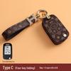 21 Buick Key Cover: New Excelle, Encore, Verano XT, LaCrosse, Regal - Stylish Women's Car Key Case