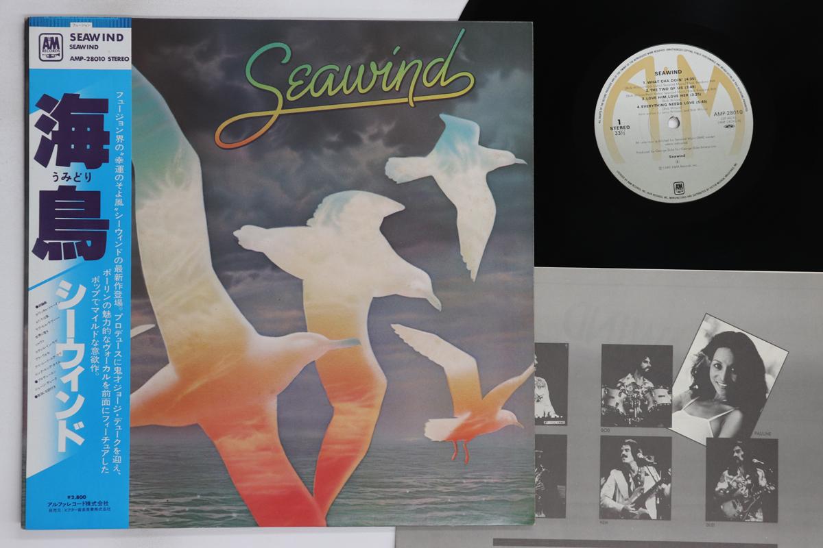 

LP Record SEAWIND - Seawind AMP28010 A&M 1980 Japan Obi Jazz Used