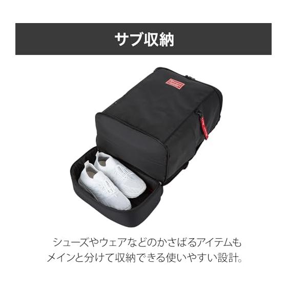 Champion Rucksack Box Type 2 Layer School Commuting 65455