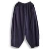 Johnature Women Vintage Bloomers Pants Elastic Waist Blet Solid Color Spring Loose Women Casual Pants