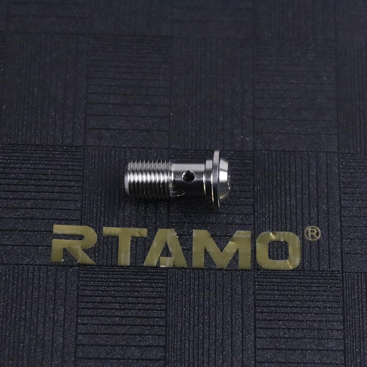 RTAMO Titanium Banjo Bolt M10X1.0P/1.25P Single Hole Brake Caliper Master Cylinder Bolt M10X1.0P серебряный