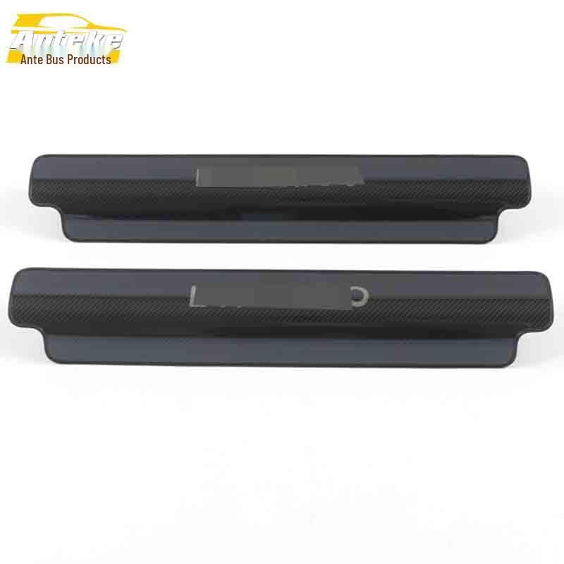 Lynk & Co 01 Seat and Door Stainless Steel Anti-Kick Pad Modification