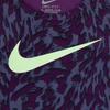 Nike Childrens/Kids Veener Animal Print Top & Shorts Set