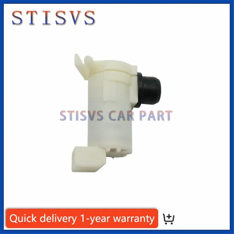 28920-50Y00 Windshield Washer Pump 28920 50Y00 For NISSAN PULSAR SUNNY PRIMERA SERENA ALMERA MAXIMA FAIRLAD X-TRAIL 2892050Y00