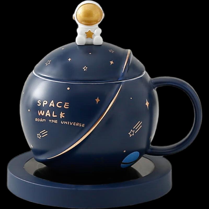 Planet Astronaut Ceramic Mug with Lid and Handle