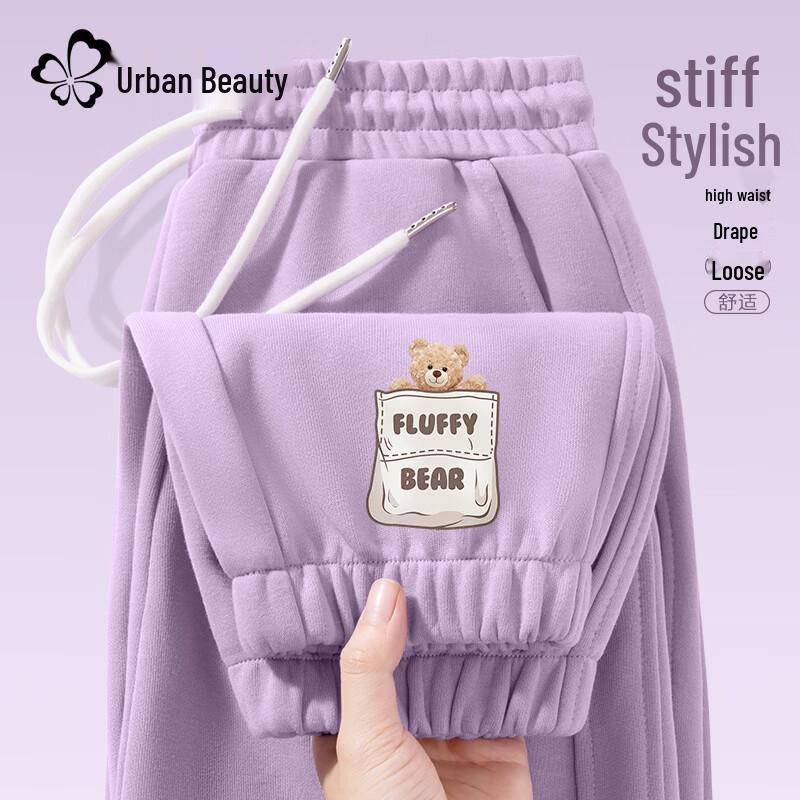 

Женские повседневные прямые спортивные штаны с карманом-медведем L