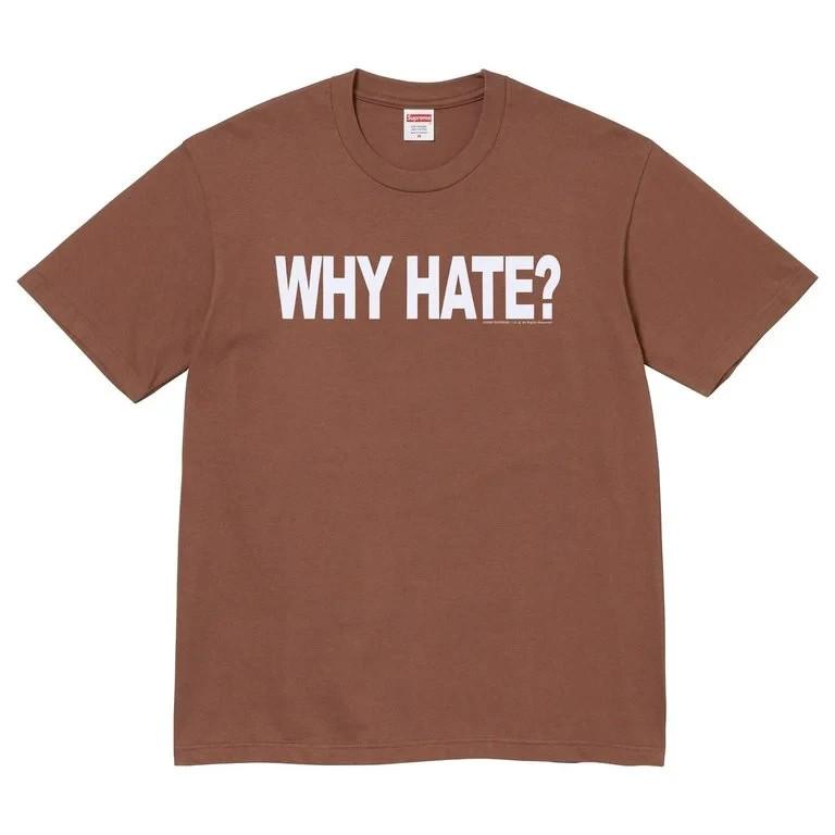 Supreme Based Tee Brown S