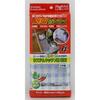 Wise Anti-Slip Gokiyoke Sheet for System Kitchens, 50cm Wide, SS-685