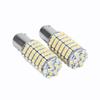 2X  1157 BAY15D 120 SMD Back Up Brake Turn Signal Tail Light 1157 LED Lights