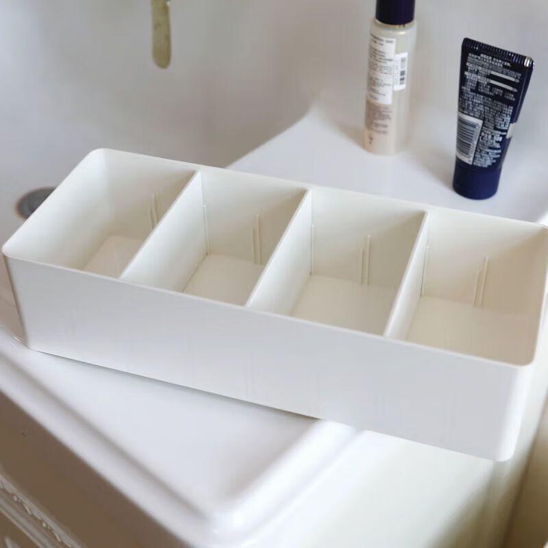 White PP Divided Storage Box