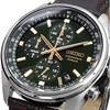 [Seiko] Seiko Quartz Chronograph Quartz Chronograph SSB385P1 Men's [Parallel Imported Product]