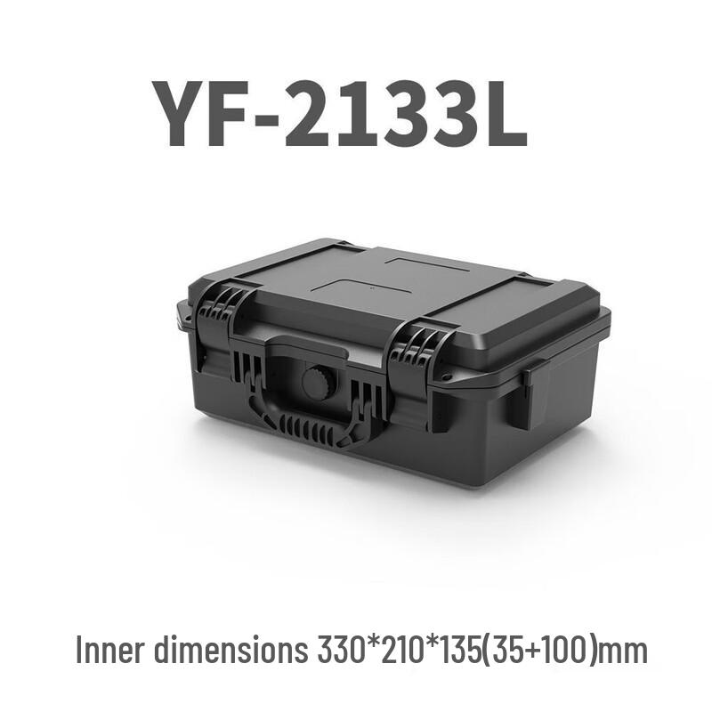 Muchen YF Outdoor Waterproof Protective Case