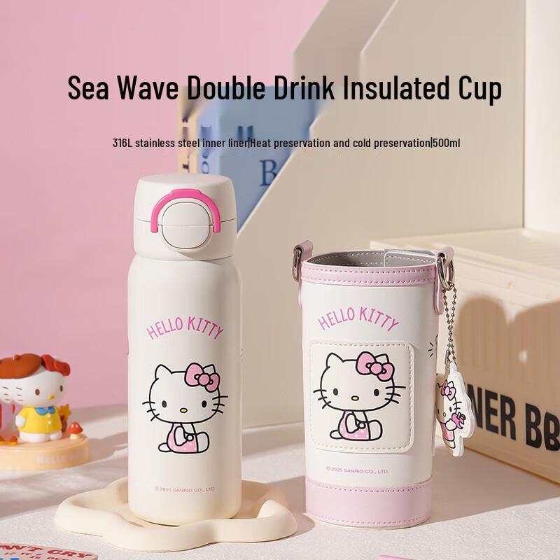 Beddybear Kitty Insulated Water Bottle
