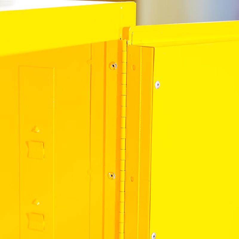FDHC Yellow Flammable Storage Safety Cabinet
