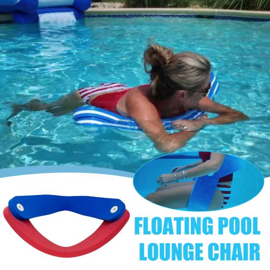 Float-N-Fold Water Recliner 3-in-1 Non-Inflatable Foam Pool Floating Lounger Chair Swimming Noodles Seat for Pool Beach Lake Summer Party