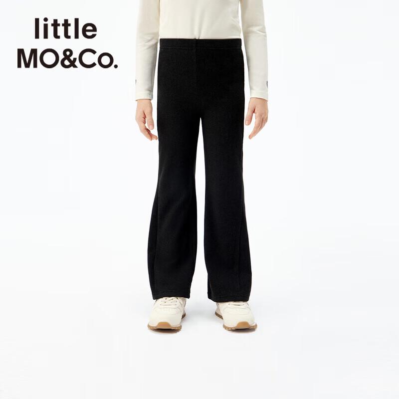 Little MO&Co. Girls  Autumn Flare Stretchy Pants 140