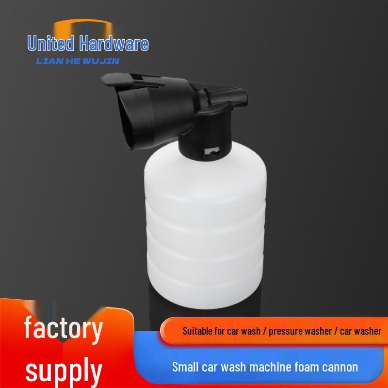 High-Pressure Car Wash Foam Sprayer Gun