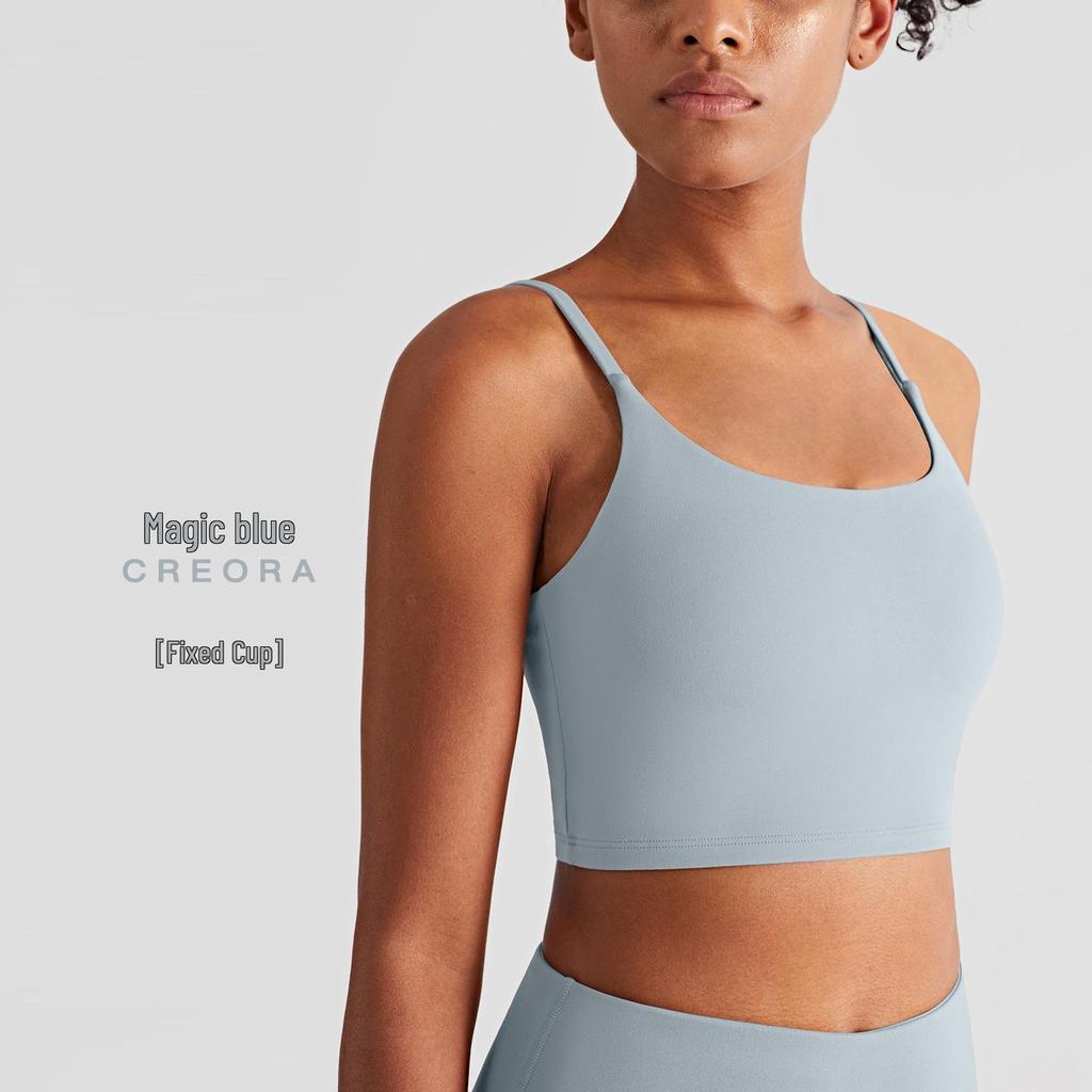 NULS Double-Sided Brocade Women's Sports Bra - Padded Naked Feel Vest for Yoga & Running Fitness