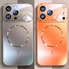 Matte AG Nano Hartschale Handyhülle Für iPhone 17 16 15 14 Pro Max Air Magnetisch Für Magsafe Kabelloses Laden Coque