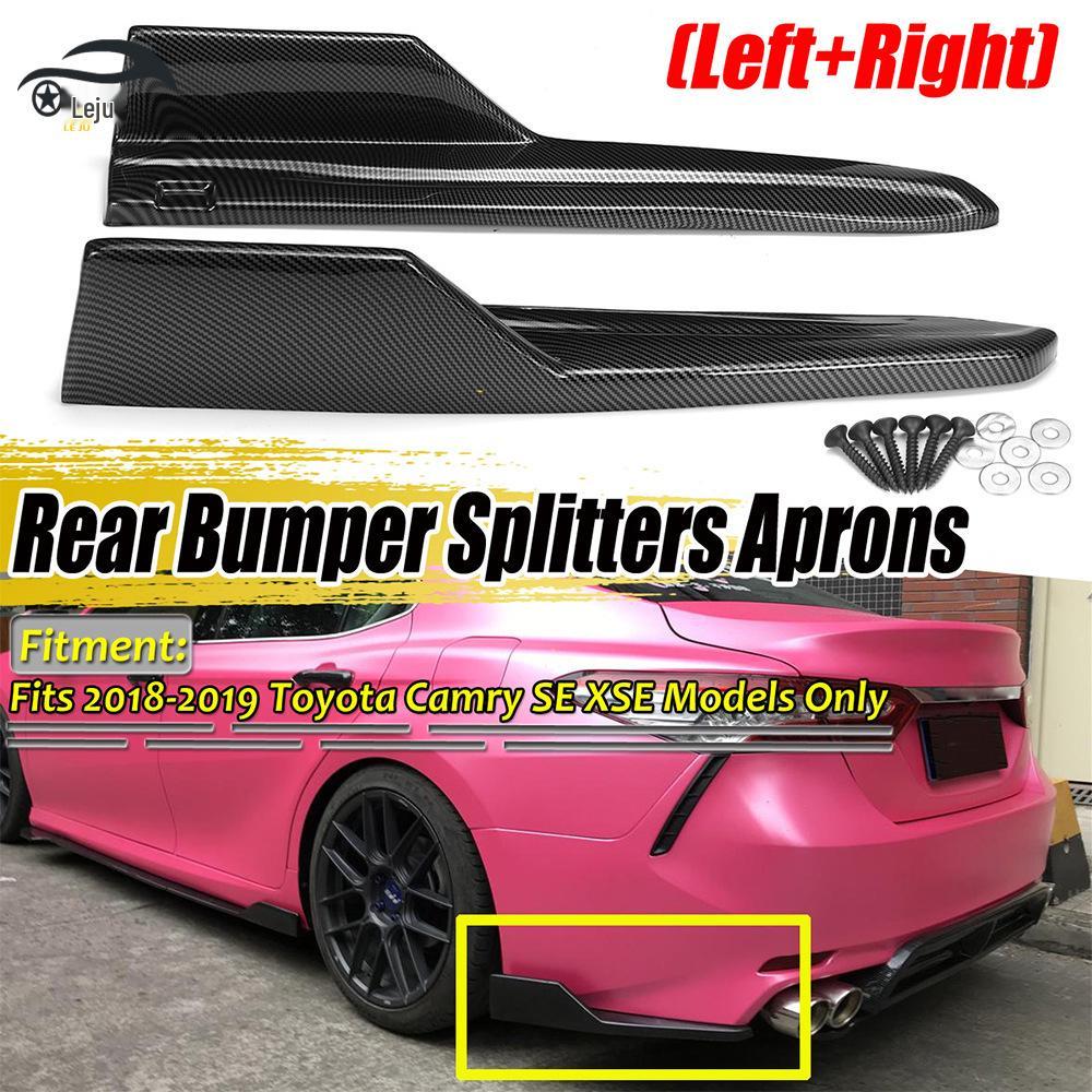 Защитная накладка на задний бампер из углеродного волокна для Camry SE 18-19 Matte Black