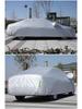 Universal Extra-Thick Winter Car Cover: Anti-Hail, Anti-Freezing, Anti-Snow Protection with Thickened Cotton Quilt