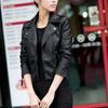Trendy Women  Leather Zipper Jacket Slim Biker Motorcycle Coat Punk Outwear