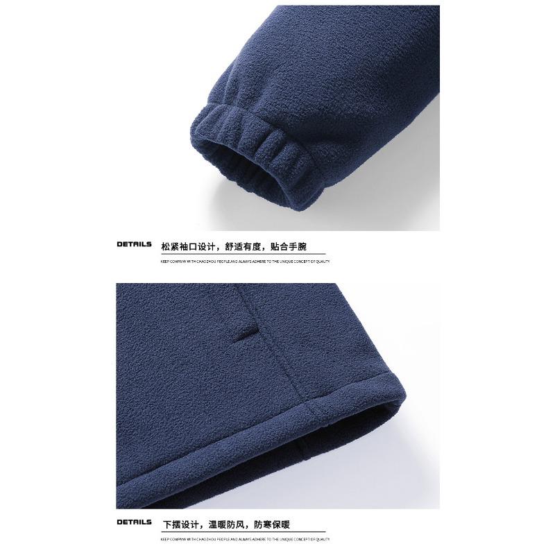 Men S Fleece Cardigan Jacket Stand Collar Casual Plus Size Spring Autumn