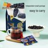 Xiyu Meinong Xinjiang Dried Black Mulberries (128g)