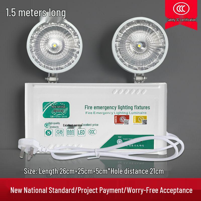 Two-in-One LED Emergency Fire Exit Light