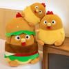 Creative Burger, Putting On And Taking Off Hamburger, Plush Toys, Children's Comfort Dolls, Healing Dolls, Home Decorations, Cute Chicken