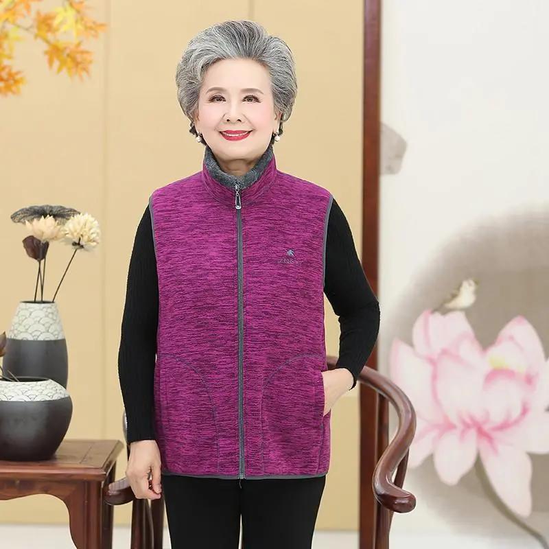 Women's Autumn Winter Loose Warm Fleece Vest Jacket  Middle-aged Elderly Zipper Casual Waistcoat Tops